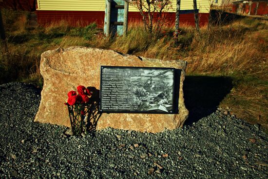 Memorial plaque for Teriberka residents