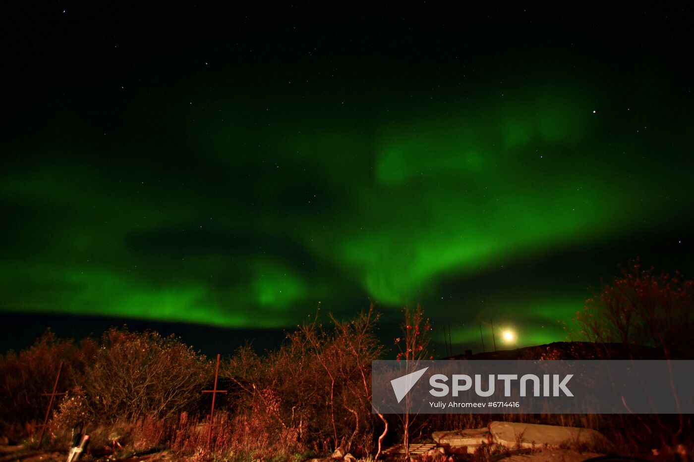 Northern lights near Teriberka