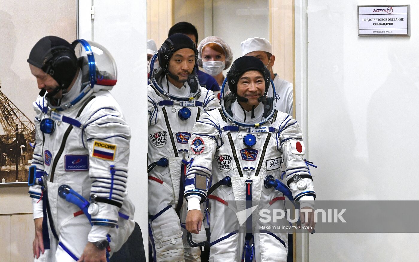 Kazakhstan Russia Space