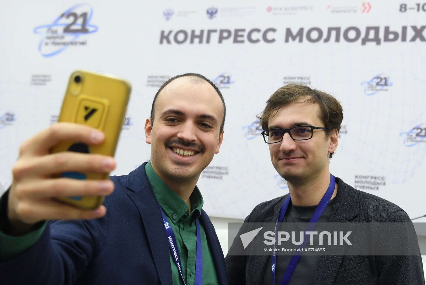 2021 Young Scientists Congress. Startups and IT Entrepreneurship: Ecosystems Supporting Tech Projects