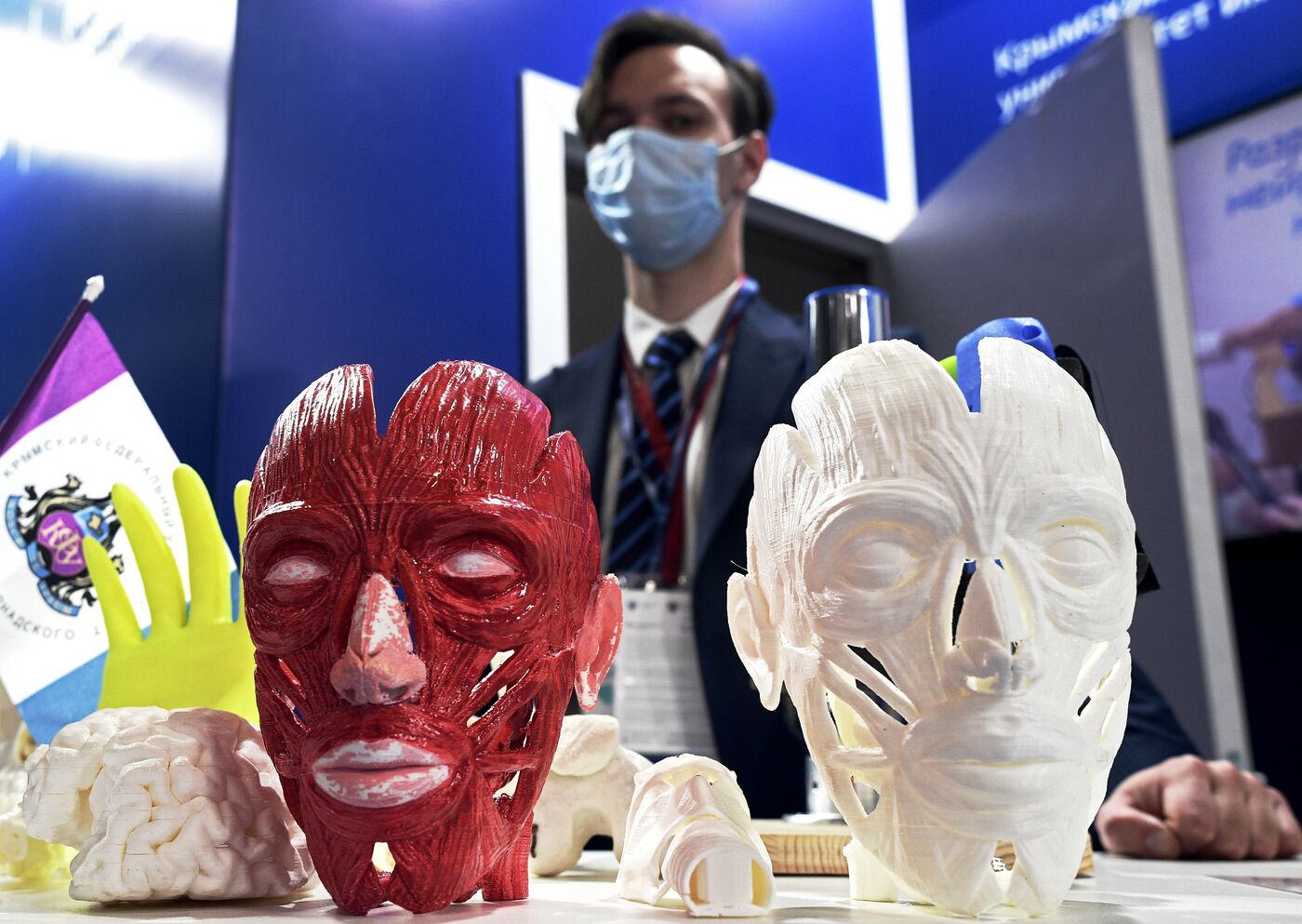 Young Scientists Congress 2021. Vuzpromexpo exhibition