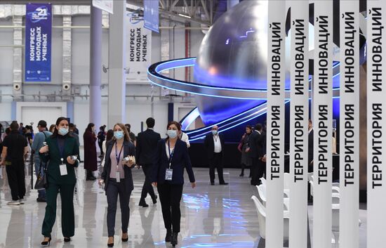 Young Scientists Congress and closing of the Year of Science and Technology