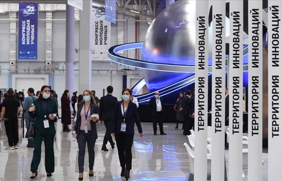 Young Scientists Congress and closing of the Year of Science and Technology