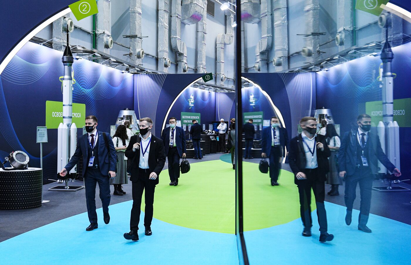 Young Scientists Congress and closing of the Year of Science and Technology