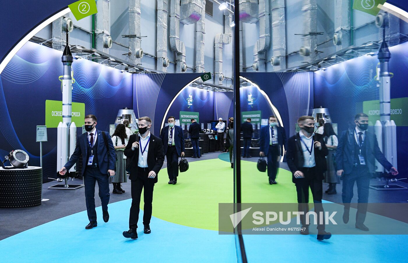 Young Scientists Congress and closing of the Year of Science and Technology