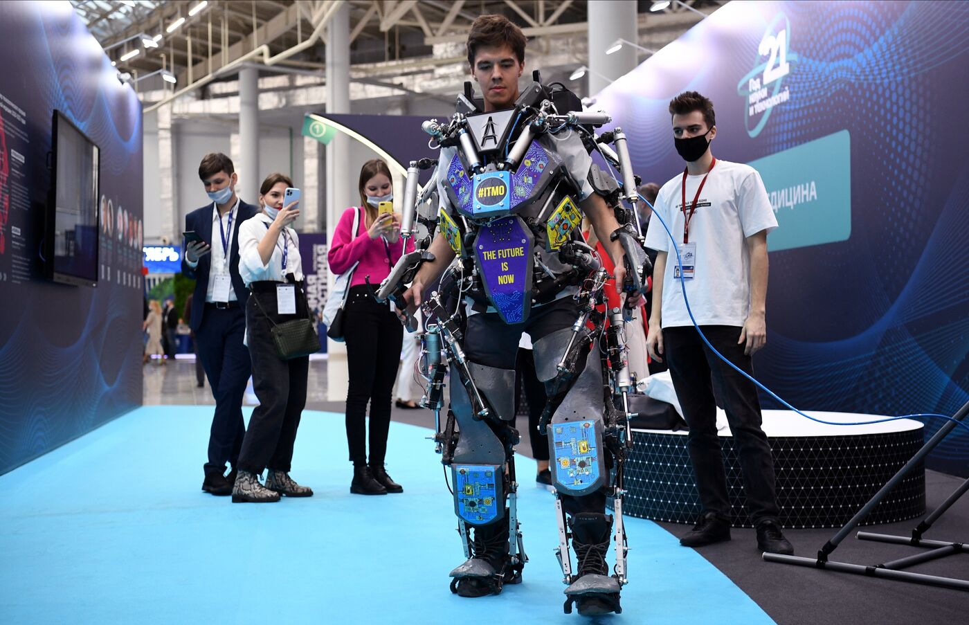 Young Scientists Congress and closing of the Year of Science and Technology