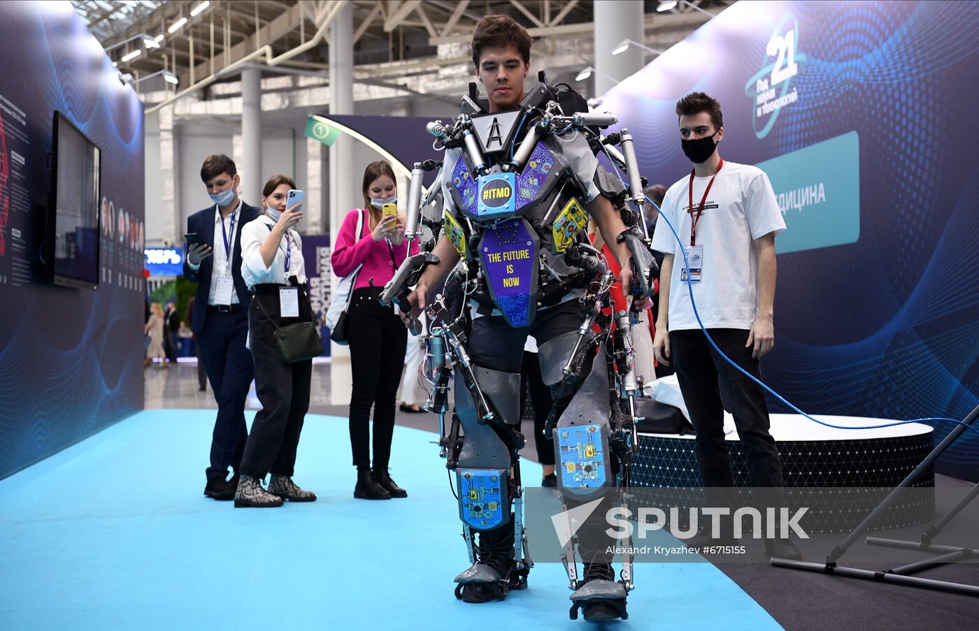 Young Scientists Congress and closing of the Year of Science and Technology