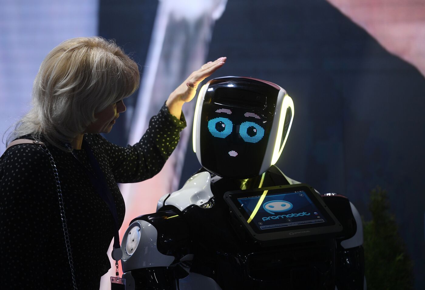 Young Scientists Congress 2021. Vuzpromexpo exhibition