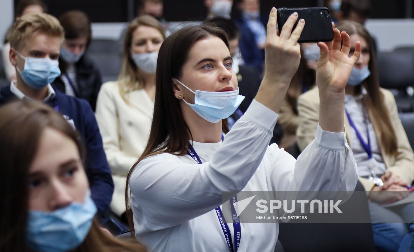 Young Scientists Congress 2021. Lectures