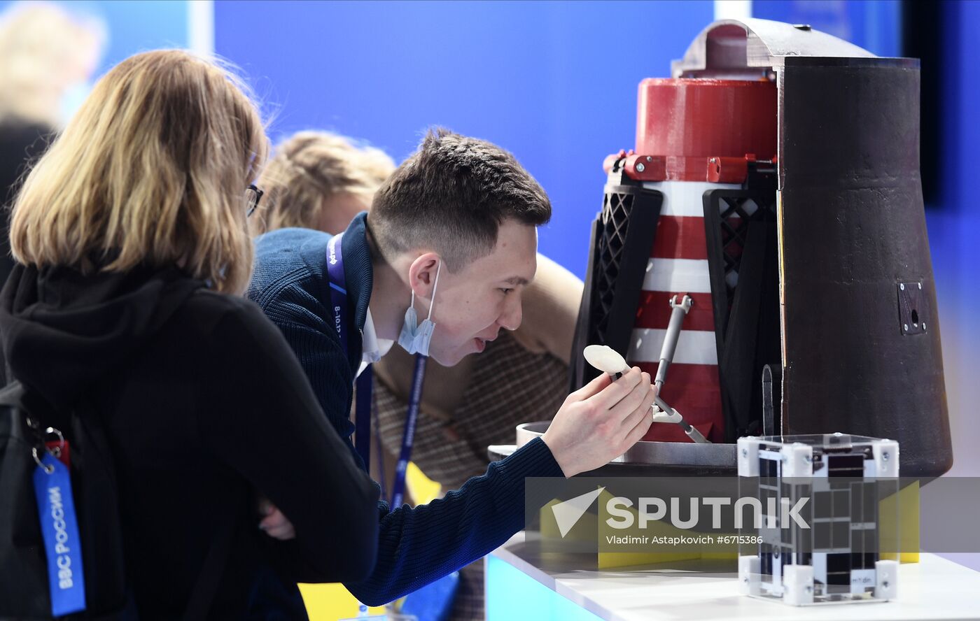 Young Scientists Congress and closing of the Year of Science and Technology