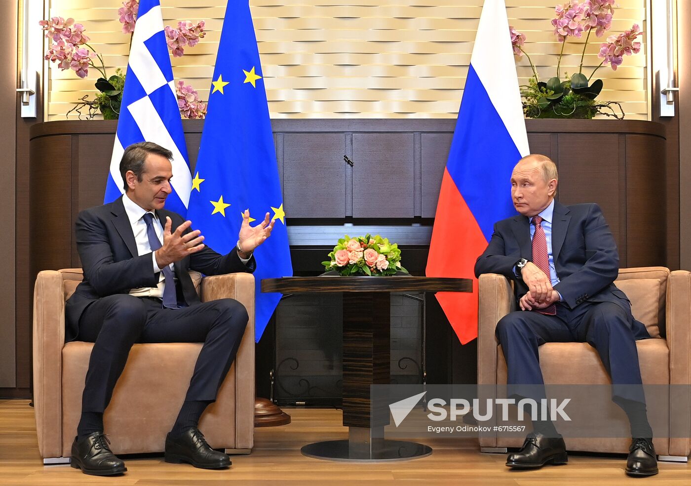 Russia Greece