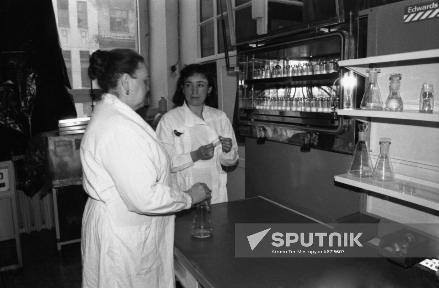 Ordzhonikidze All-Union Chemical Pharmaceutical Scientific Research Institute