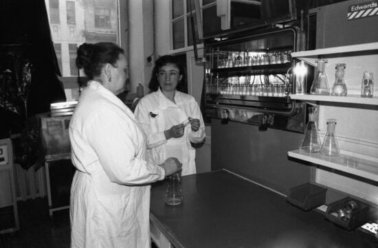 Ordzhonikidze All-Union Chemical Pharmaceutical Scientific Research Institute