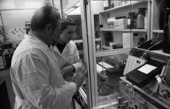Ordzhonikidze All-Union Chemical Pharmaceutical Scientific Research Institute
