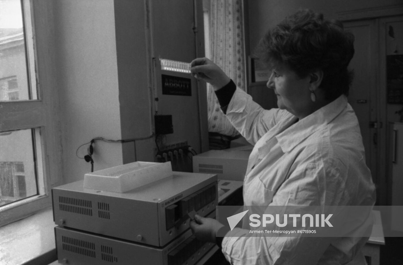 Ordzhonikidze All-Union Chemical Pharmaceutical Scientific Research Institute
