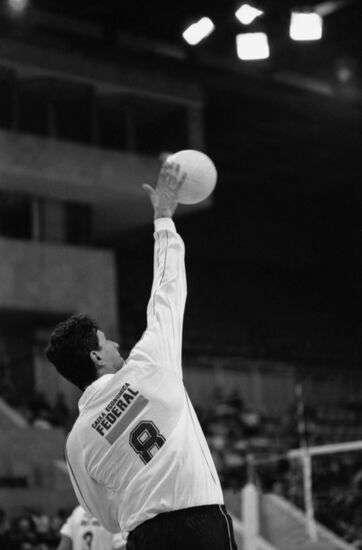 Vladimir Savvin International Memorial Tournament