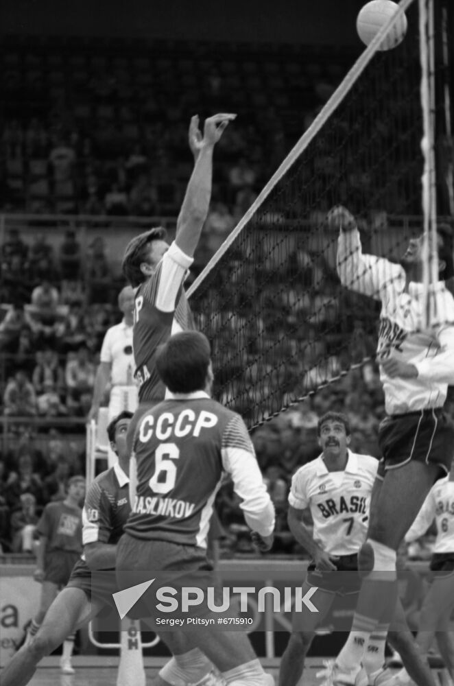 Vladimir Savvin International Memorial Tournament