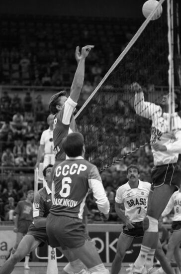 Vladimir Savvin International Memorial Tournament