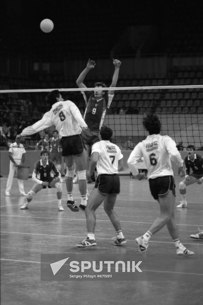 Vladimir Savvin International Memorial Tournament