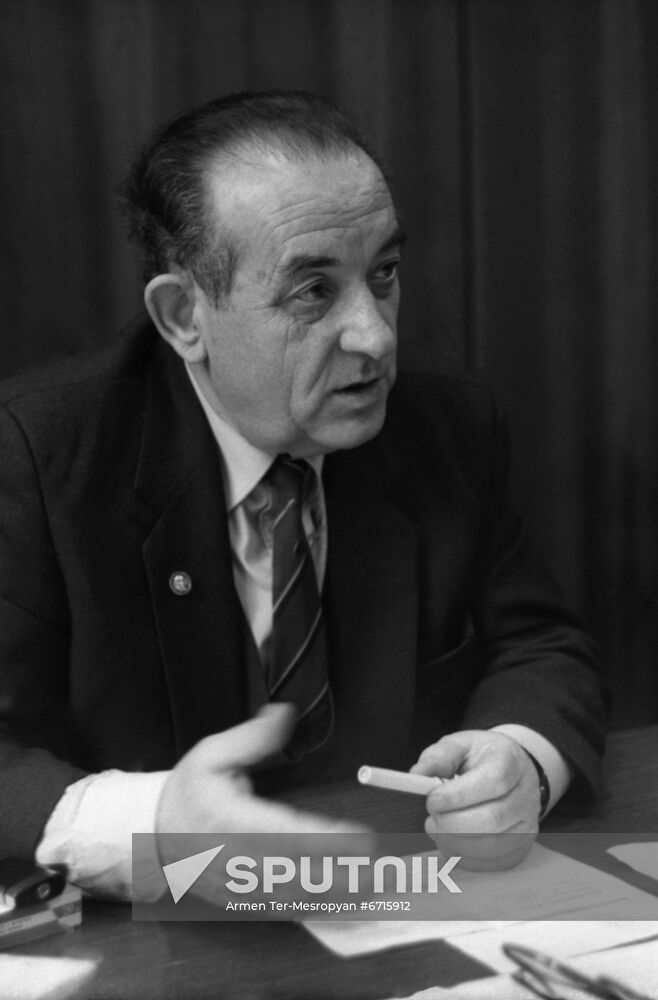 Ordzhonikidze All-Union Chemical Pharmaceutical Scientific Research Institute