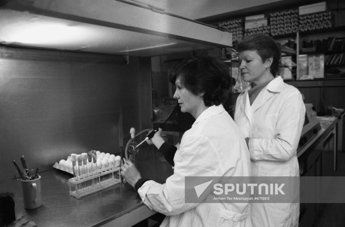 Ordzhonikidze All-Union Chemical Pharmaceutical Scientific Research Institute