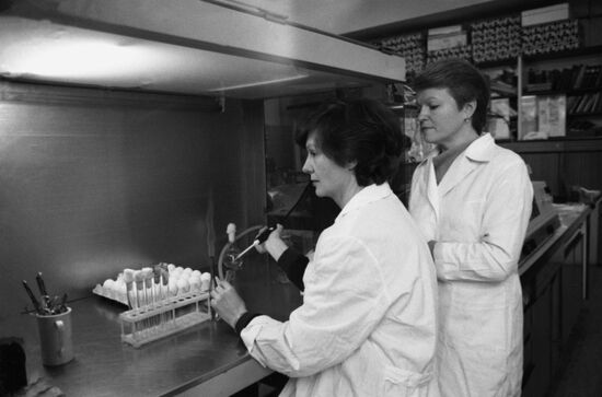 Ordzhonikidze All-Union Chemical Pharmaceutical Scientific Research Institute