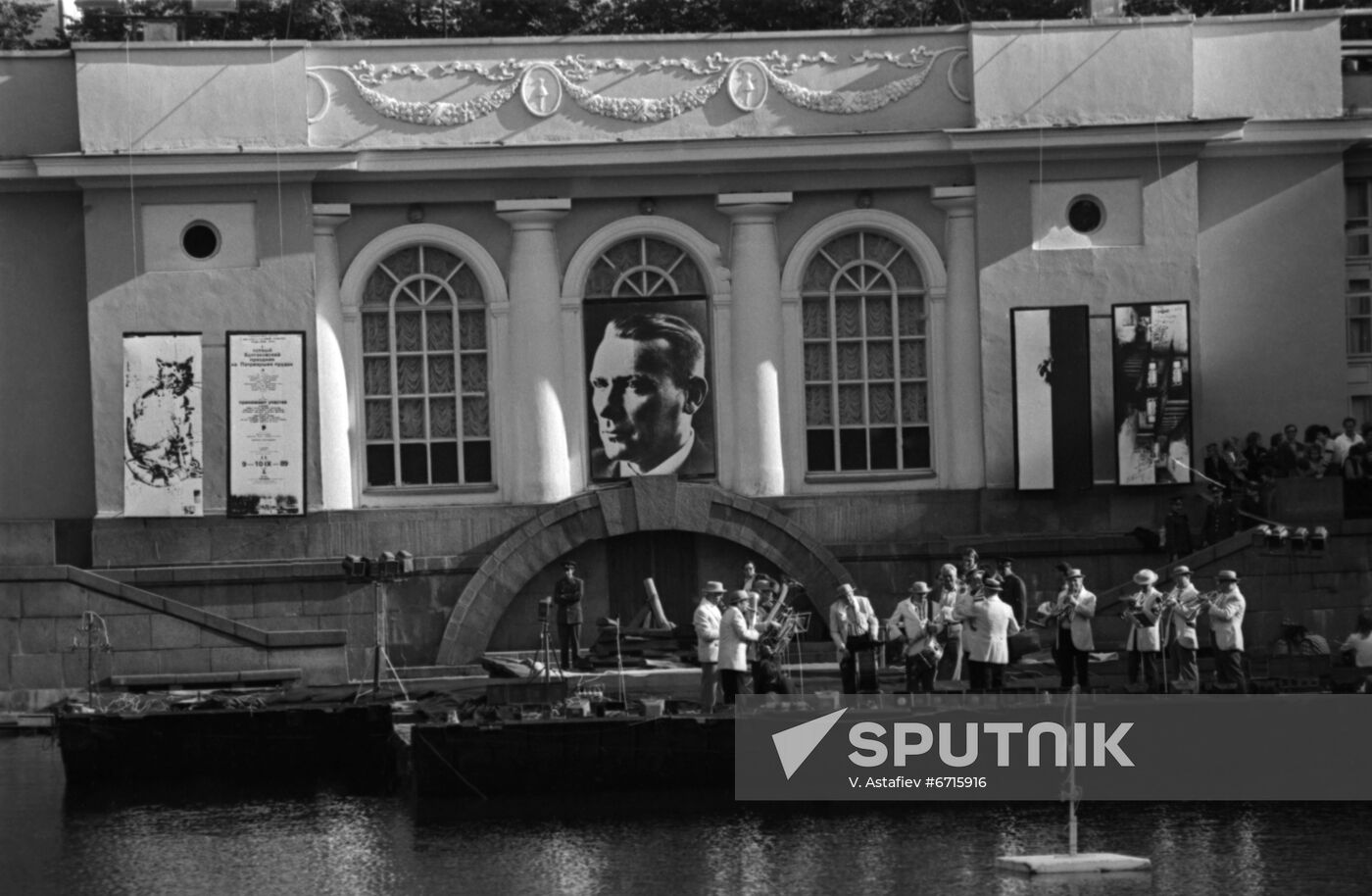 Bulgakov Festival at Patriarch Ponds