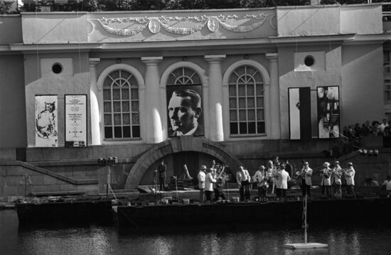 Bulgakov Festival at Patriarch Ponds