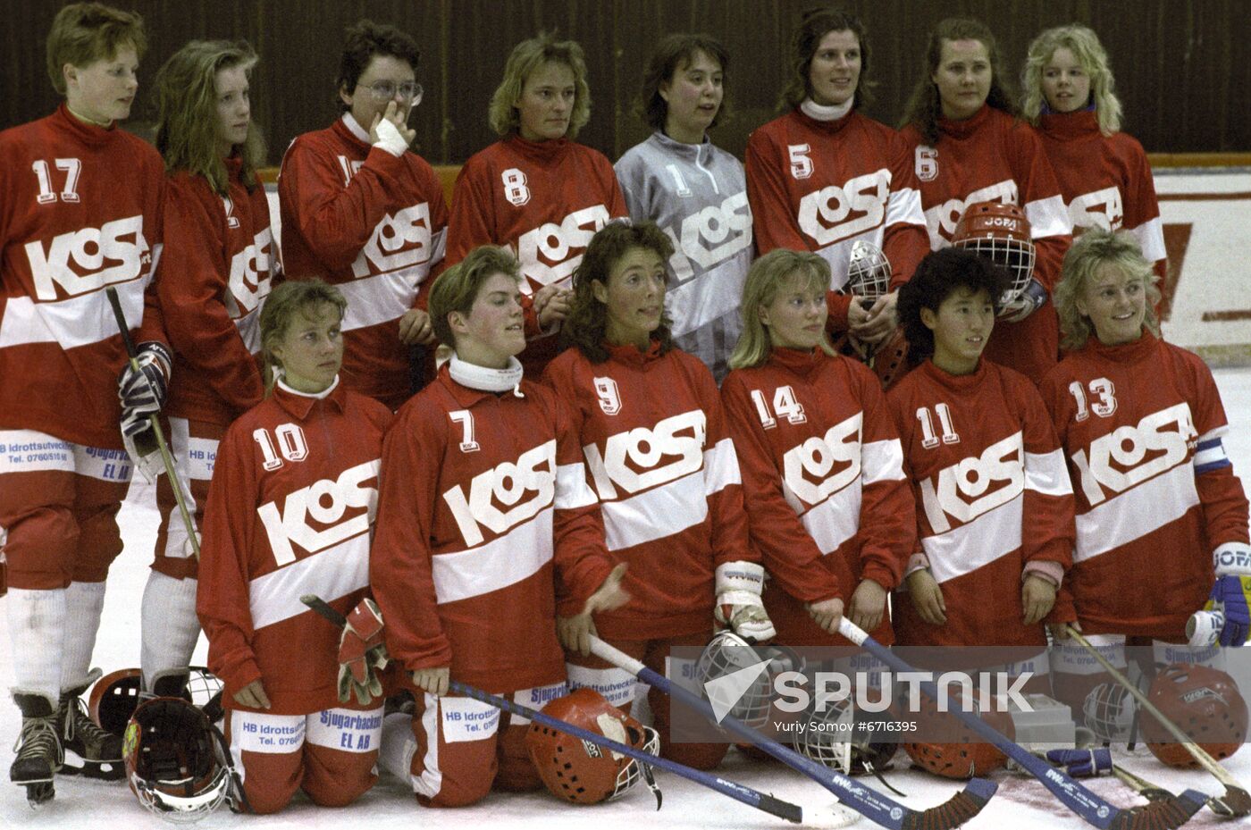 Moscow International Mini-Hockey Tournament