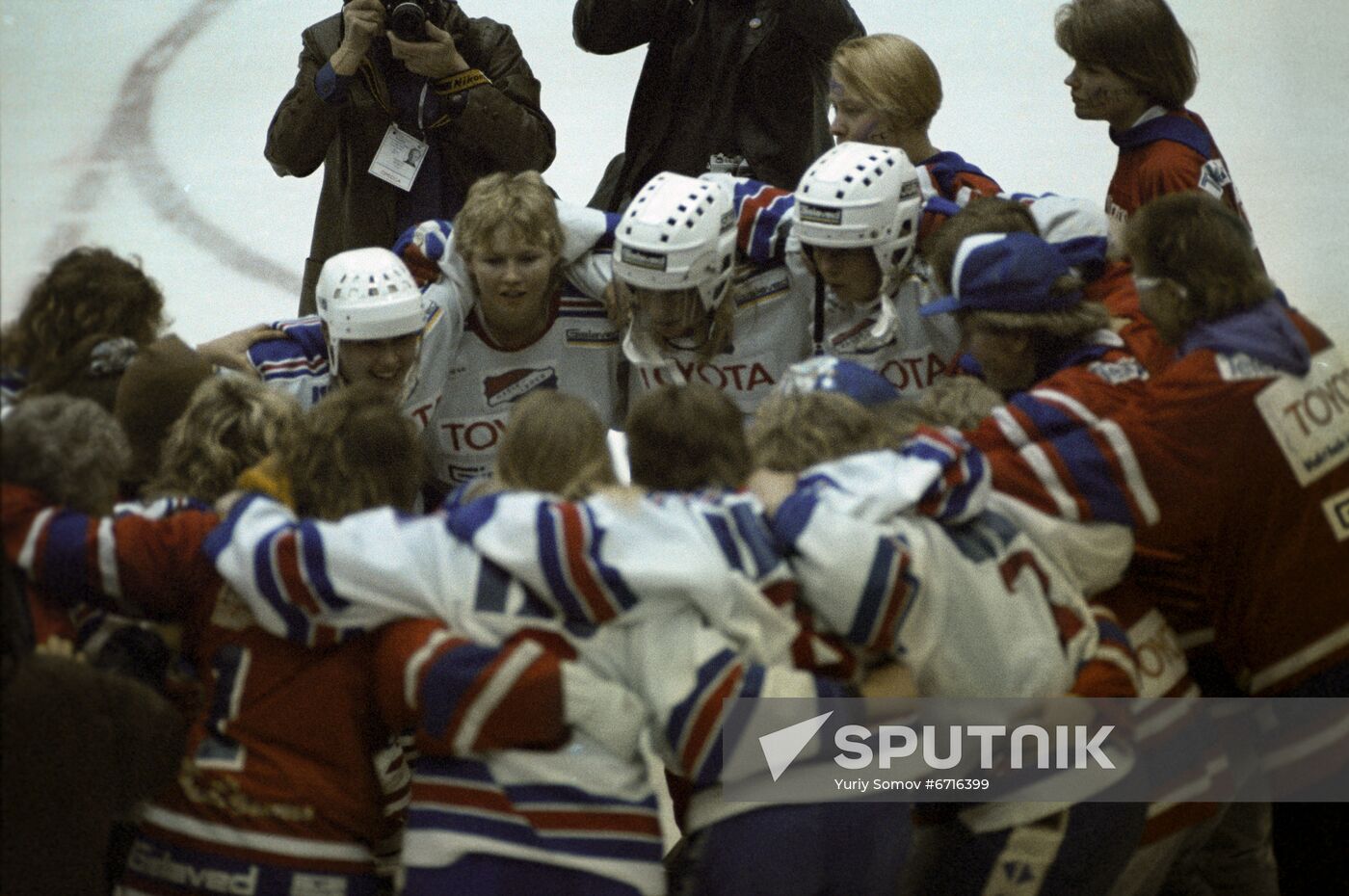 Moscow International Mini-Hockey Tournament