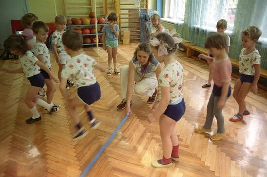 Kindergarten No. 138 in Minsk