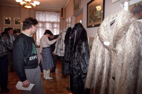 Customs house auction