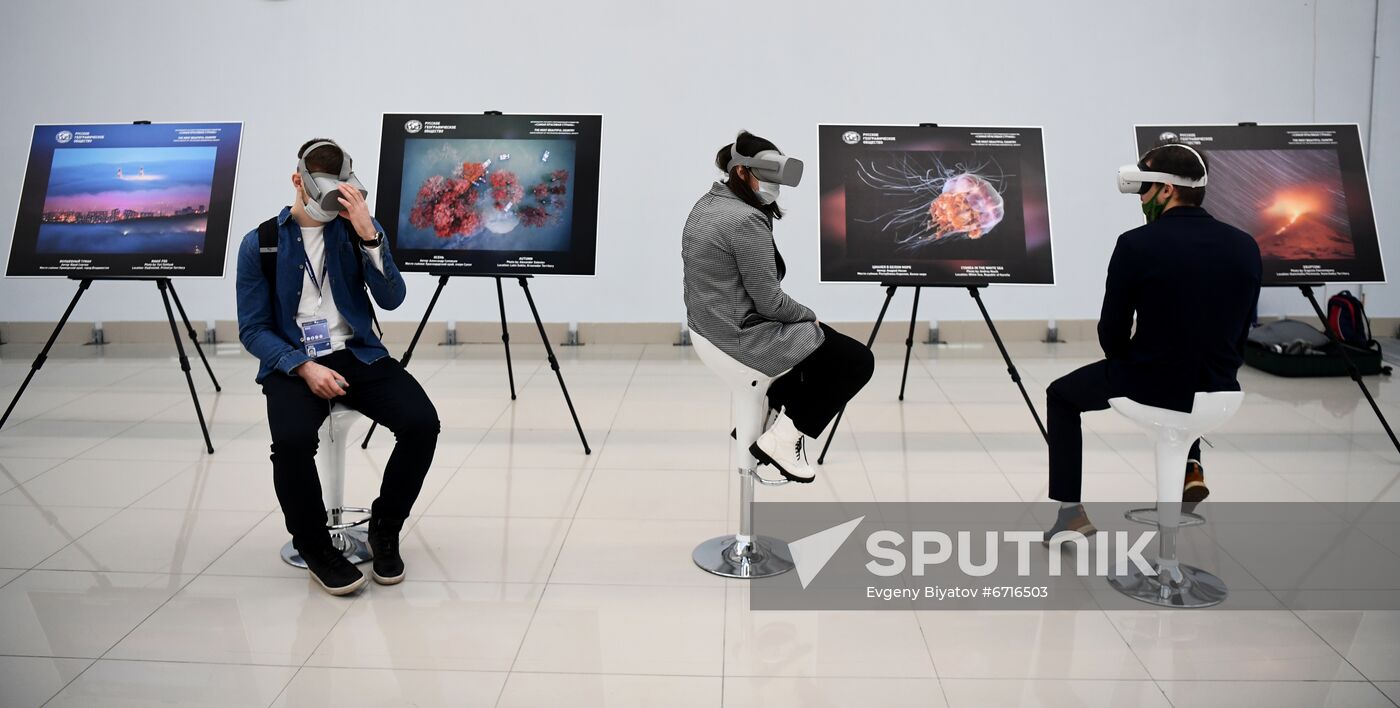 Young Scientists Congress and Closing of the Year of Science and Technology