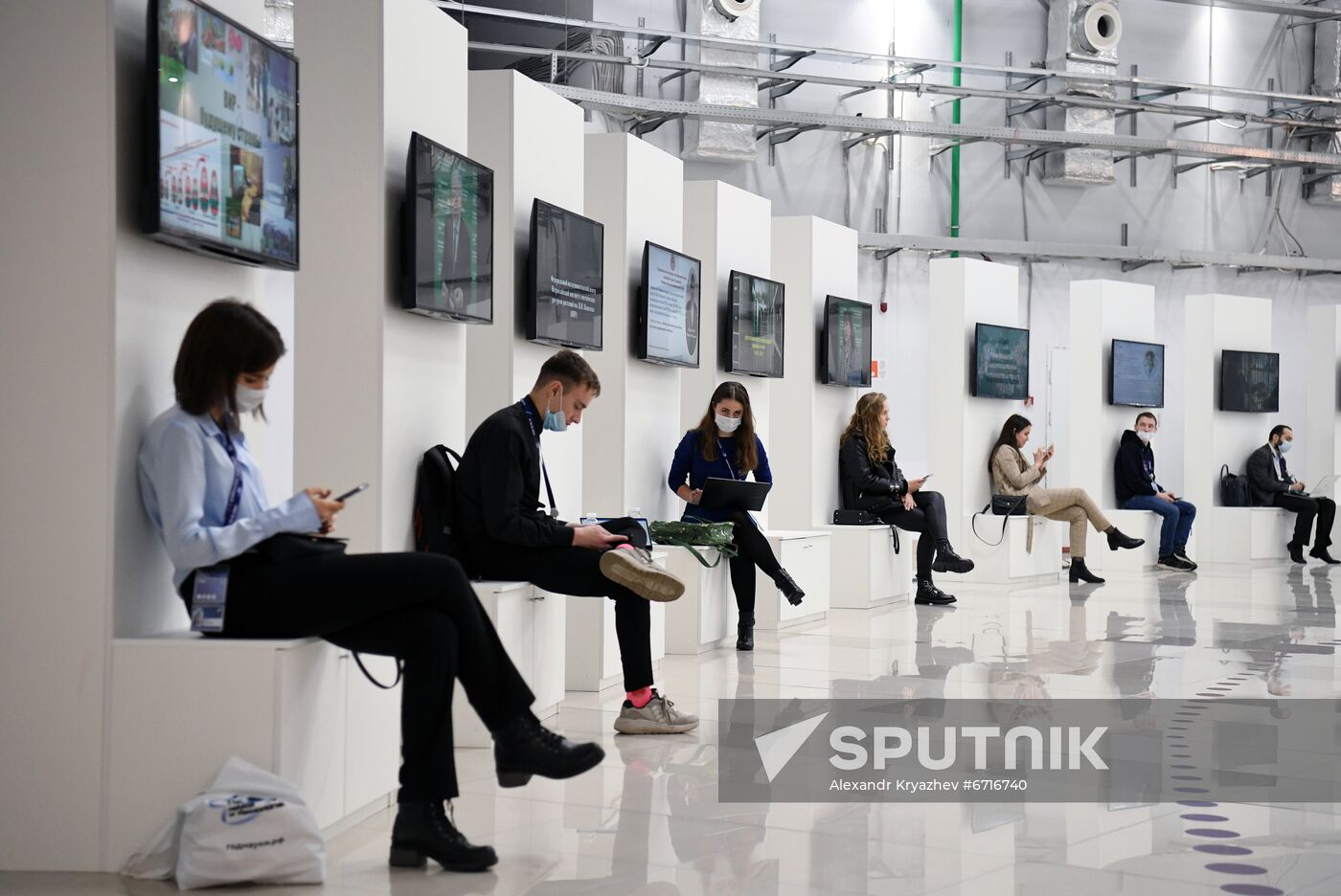 Young Scientists Congress and Closing of the Year of Science and Technology