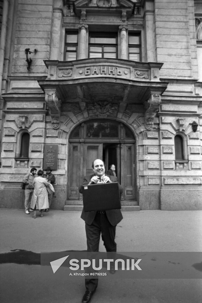 USSR Bank of Housing, Utilities and Social Development
