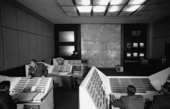 Soviet criminal investigation