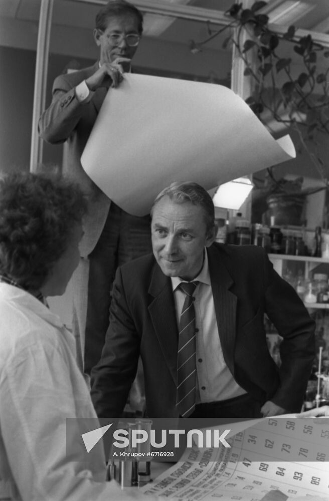 Tekhnokhim State Inter-Departmental Production Association