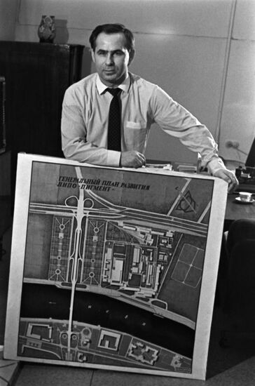 Pigment research and production association