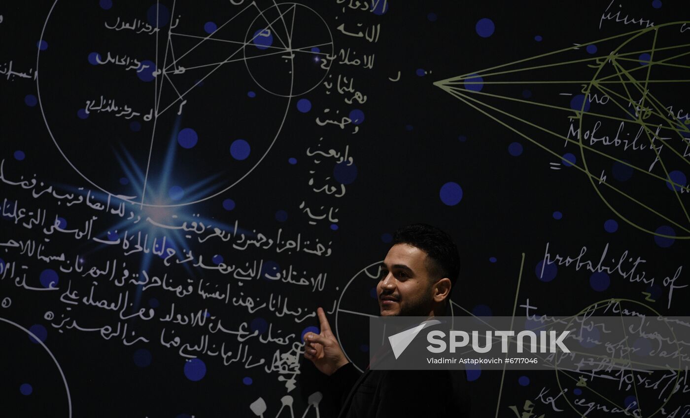Young Scientists Congress and Closing of the Year of Science and Technology