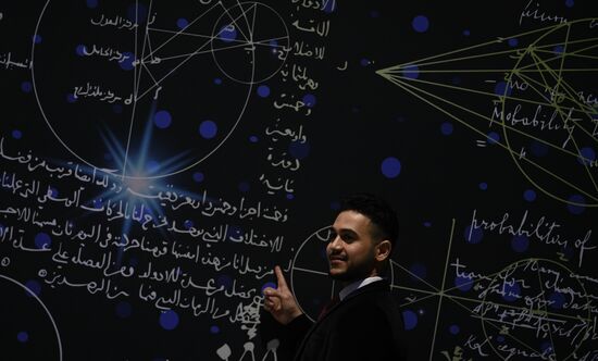 Young Scientists Congress and Closing of the Year of Science and Technology