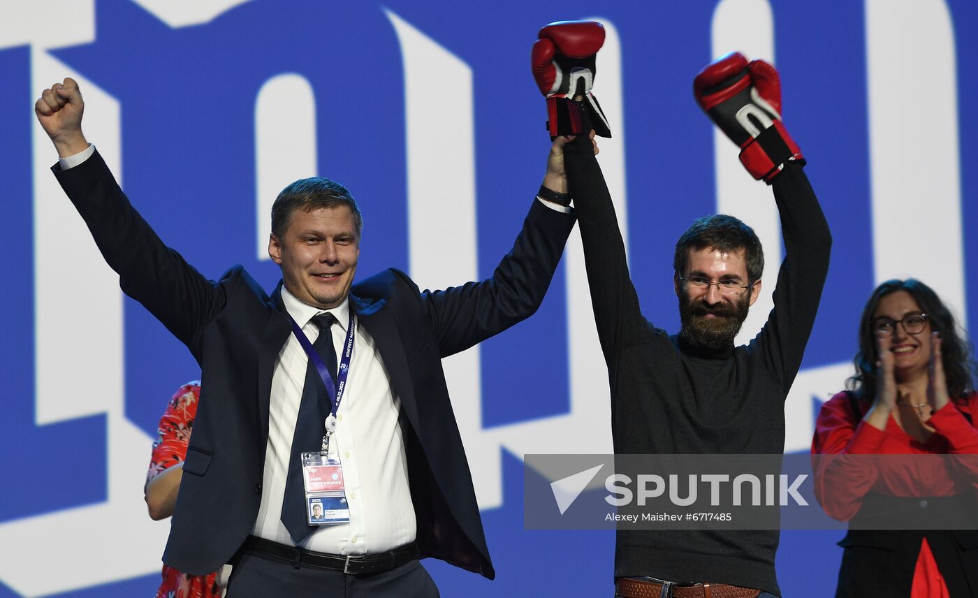 Young Scientists Congress 2021. Science Slam