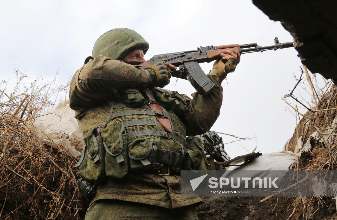Ukraine LPR Front Line