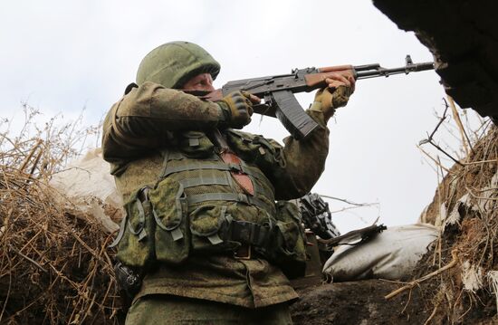 Ukraine LPR Front Line