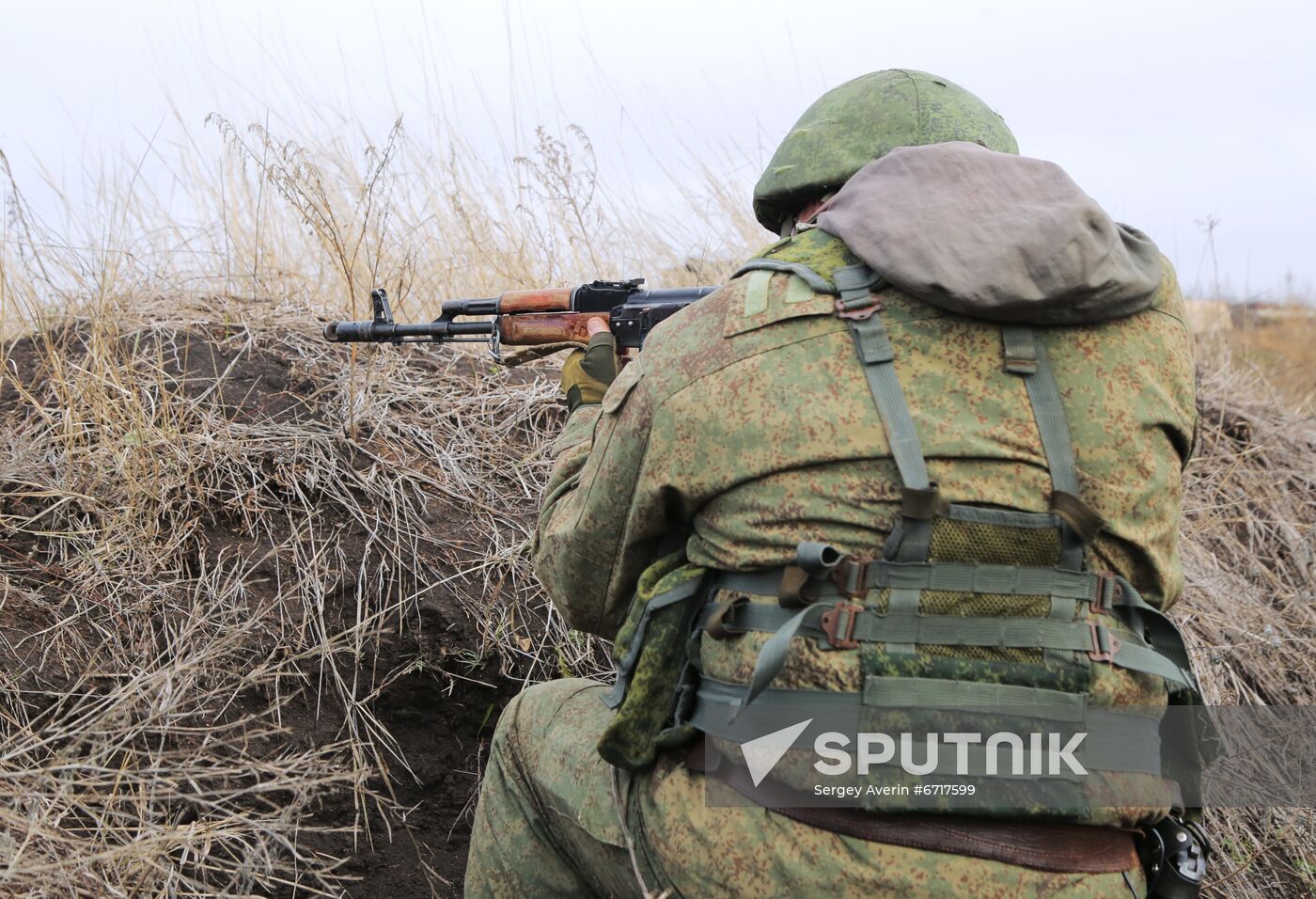 Ukraine LPR Front Line