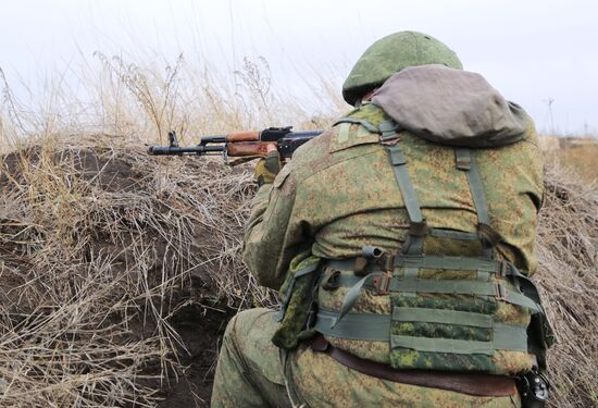 Ukraine LPR Front Line