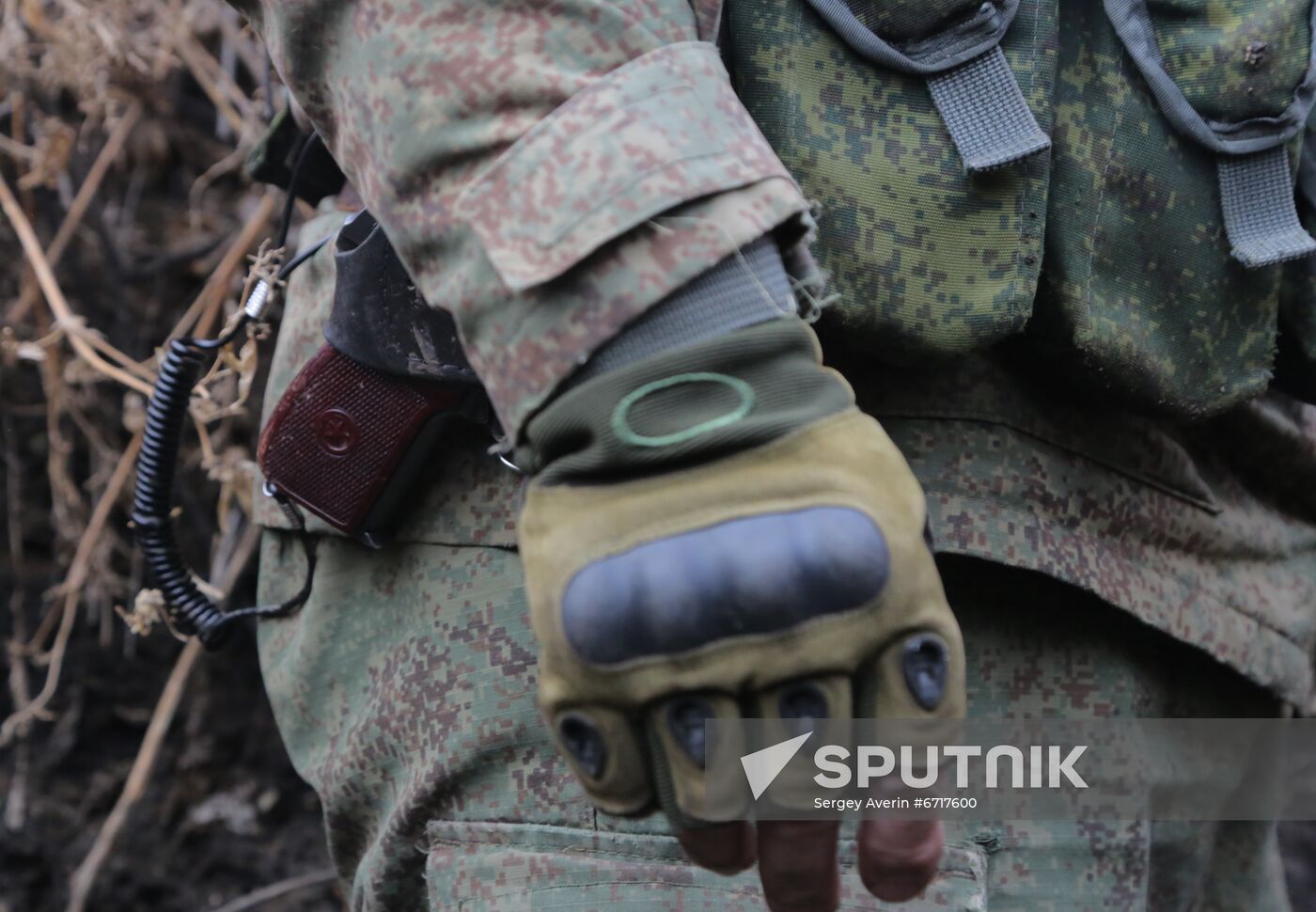 Ukraine LPR Front Line