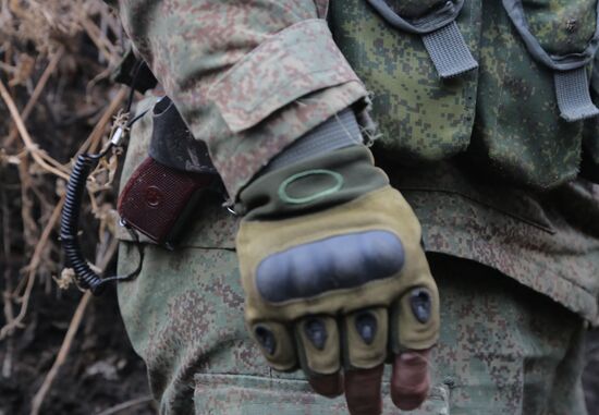 Ukraine LPR Front Line