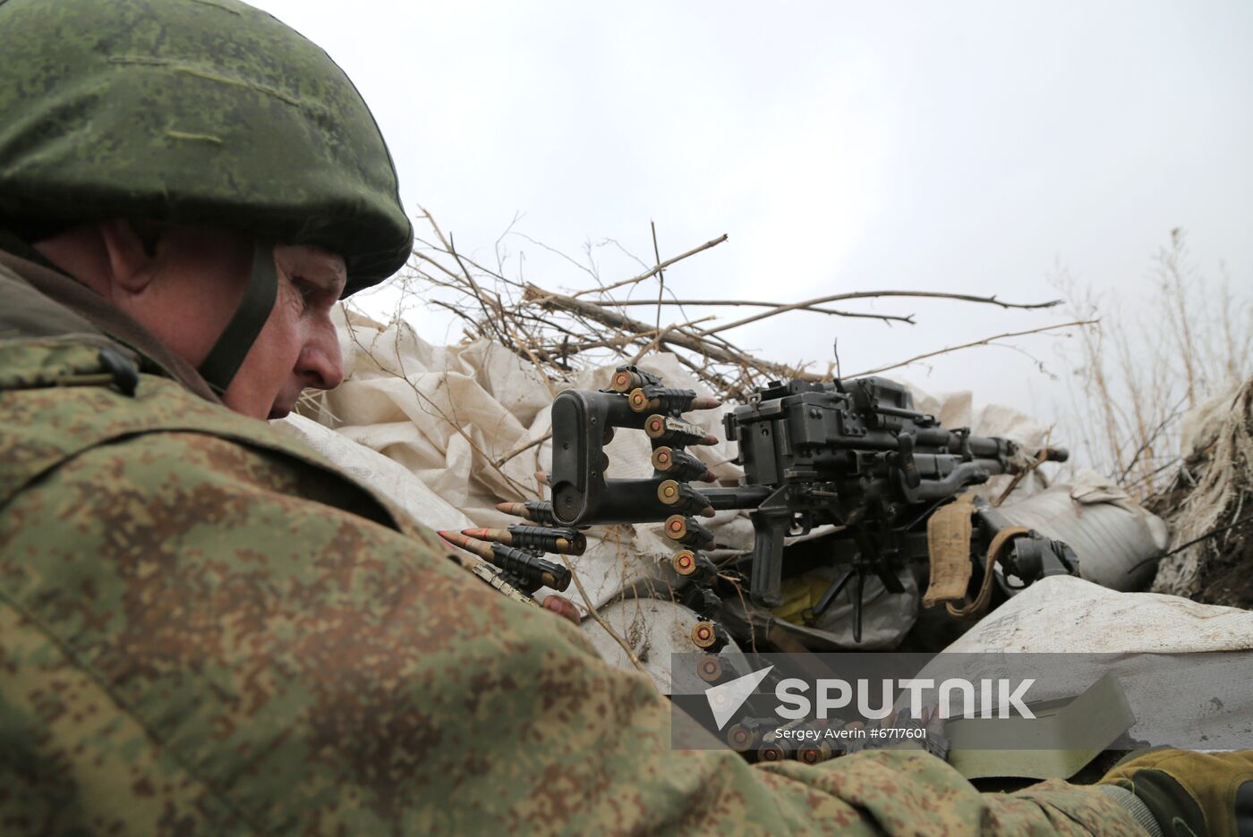Ukraine LPR Front Line
