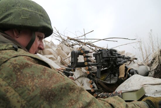 Ukraine LPR Front Line