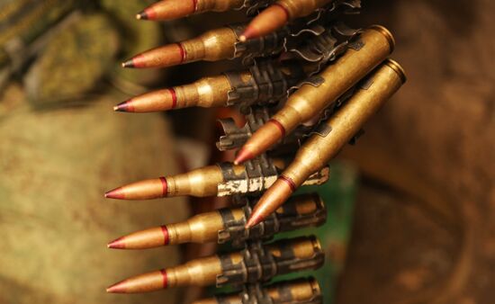 Ukraine LPR Front Line